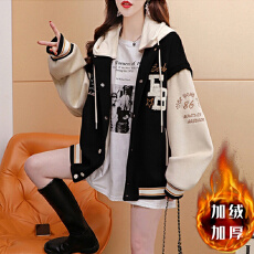 批发冬装龙凤尼复合仿超430克2025秋冬季韩版连帽棒球<b class='q'>服</b>女中长款外套