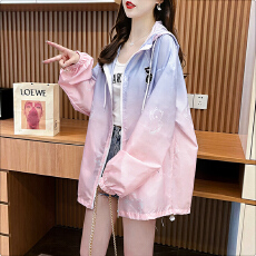 批发实拍涤纶 2026夏装薄款防晒衣<b class='q'>外套</b>女宽松<b class='q'>中长款</b>休闲防晒服上衣