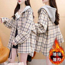 批发实拍纯华棉复牛奶丝帽仔拼格子布/加绒复真超 秋冬连帽拼接<b class='q'>衬衫</b>