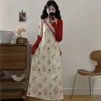 상품 썸네일 2
