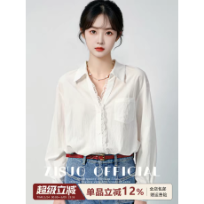 批发法式V领短袖衬衫女夏季2026年新款通勤面试<b class='q'>职业</b>正装上衣