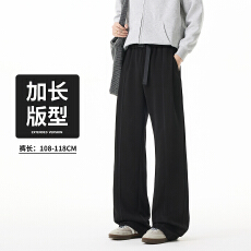 批发高个子加长秋款美式垂坠感设计宽松直筒西裤潮牌男女同款休闲西裤