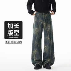 批发高个子加长秋款美式复古做旧个性潮牌痞帅拖地宽松直筒裤男女同款