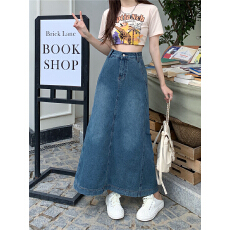 批发实拍大码春季新款显瘦复古毛边<b class='q'>牛仔</b>半身裙女高腰宽松型a字<b class='q'>长裙</b>