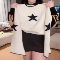 五角星针织衫喇叭长袖女秋冬2025新款高级感上衣短款收腰白色毛衣