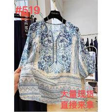 批发买手店<b class='q'>品牌</b><b class='q'>折扣</b>高级感复古印花轻国风新中式七分袖气质小衫上衣女
