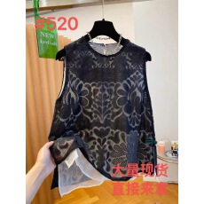批发买手店<b class='q'>品牌</b><b class='q'>折扣</b>新中式国风无袖上衣女夏2025新款宽松坎肩衬衫背心