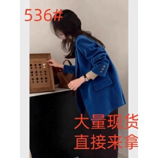 批发蓝色灯芯绒西装外套女2025新款冬阔太太洋气高贵宽松独特漂亮上衣