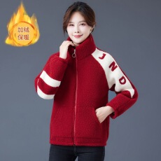 批发复合北极绒新款加厚仿羊羔绒<b class='q'>棉衣</b>外套女秋冬时尚新款