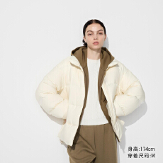 批发优衣酷女装羽绒茄克/科技保暖外套云感羽绒服女 小个子短款外套