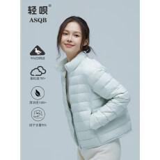 批发95白鸭绒轻呗ASQB立领轻薄排骨羽绒服女短款2026<b class='q'>秋</b>冬新款保暖外套