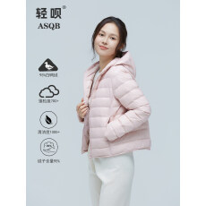 批发95白鸭绒轻呗ASQB排骨短款羽绒服女2026新款保暖连帽时尚轻薄外套