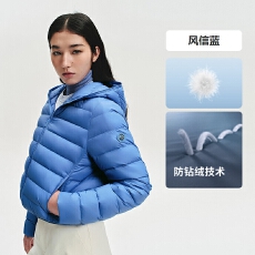 批发90白鸭绒小龟背波司灯2026新款女士连帽排骨条羽绒服高蓬短款