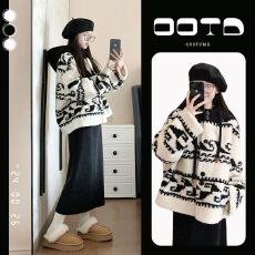 秋冬一整套女装2026新款韩版高级感连帽保暖毛绒外套半身裙两件套