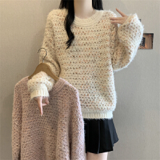 批发甜美彩色撞色毛茸茸上衣女秋冬季<b class='q'>大码</b>胖妹妹温柔风气质显瘦毛衣
