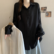 批发<b class='q'>大码</b><b class='q'>女装</b>遮肚子慵懒风宽松长袖打底衫春秋胖妹妹洋气百搭休闲上衣