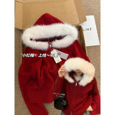 批发毛领连帽<b class='q'>开衫</b>针织上衣女