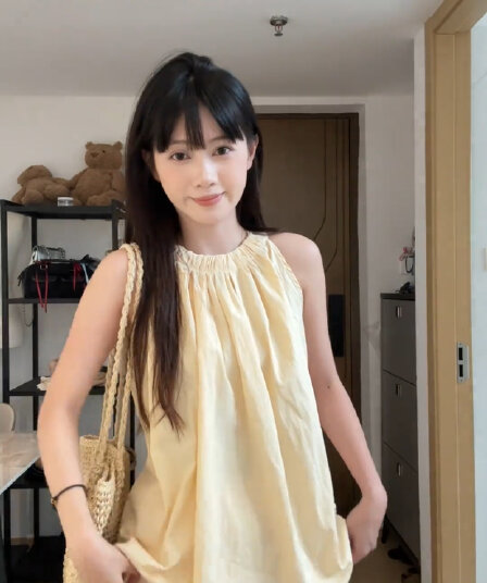 행침 목 조끼 맨위 여성