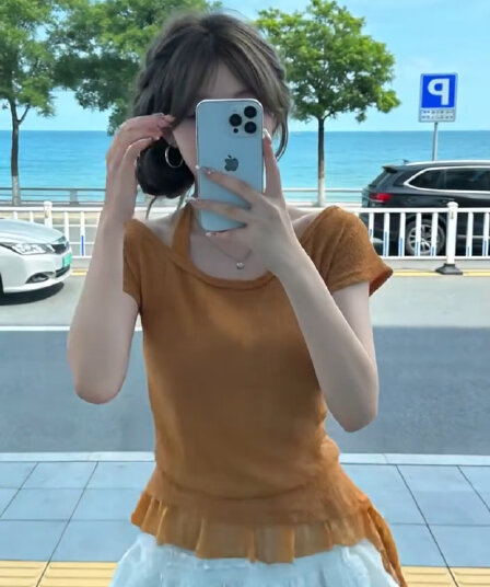 불규칙 패치워크 레이스 맨위 여성