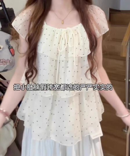 도트 무늬 레이스업 Feifei 소매 맨위