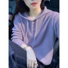 2025新款今年流行爆款韩系独特漂亮连帽上衣紫色针织衫毛衣女秋冬