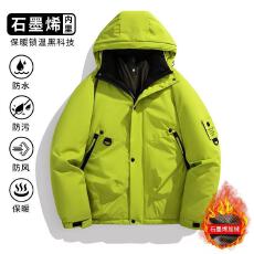 批发正品潮流棉衣男士加厚保暖冬装外套冬季棉袄男装潮牌棉服男式学生