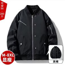 批发新款秋冬季棒球服夹棉外套男士加肥加大码宽松夹克宽松男装