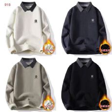 批发一体绒加绒加厚毛衣<b class='q'>男</b>秋冬季拼色上衣假两件保暖衬衫领打底<b class='q'>针织衫</b>