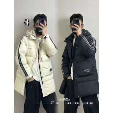 青少年男士中长款羽绒服秋冬季2025新款高中学生潮牌加厚条纹外套