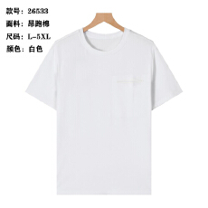 批发外贸2026新款<b class='q'>男装</b>简约纯色口袋装饰圆领合身短袖高质量<b class='q'>T</b><b class='q'>恤</b>