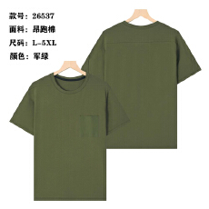 批发外贸2026新款<b class='q'>男装</b>简约纯色口袋装饰圆领合身短袖高质量<b class='q'>T</b><b class='q'>恤</b>