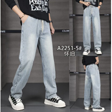 批发牛仔裤<b class='q'>男</b>生直筒宽松新款垂感阔腿<b class='q'>裤子</b>春秋季怀旧直筒大裤脚长裤