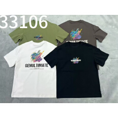 几何线夏季男高端潮牌字母刺绣短袖T恤韩版时尚百搭薄款修身半袖t