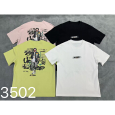 几何线夏季男高端潮牌字母刺绣短袖T恤韩版时尚百搭薄款修身半袖t