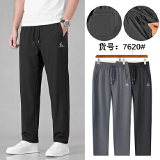 批发意大利高端冰丝防晒裤<b class='q'>男</b>夏季薄款2026新款直筒宽松速干运动休闲裤