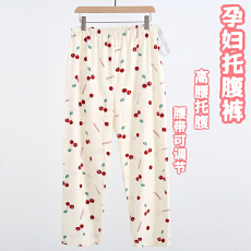 批发L-3XL 冰瓷棉托腹<b class='q'>裤</b>春季孕妇可<b class='q'>调节</b>待产怀孕家居<b class='q'>裤</b>可外穿