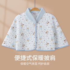 批发新款秋冬季空气棉均码坐<b class='q'>月子</b>防风防寒护肩斗篷式披肩
