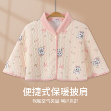 批发新款秋冬季空气棉均码坐<b class='q'>月子</b>防风防寒护肩斗篷式披肩