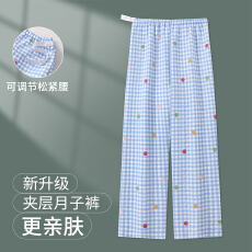 批发  L-3XL 空气棉托腹裤秋冬季孕妇可调节家居裤可外穿