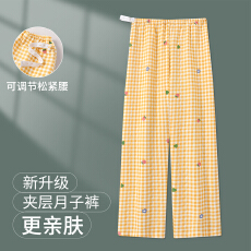 批发  L-3XL 空气棉托腹裤秋冬季孕妇可调节家居裤可外穿