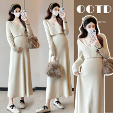 批发实拍 修身显瘦孕妇装V领百搭针织孕妇连衣裙两件套气质毛衣裙套装