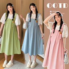 实拍现现 网红孕妇装孕妇背带裙韩版时尚孕妇两件套孕妇套装