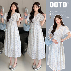 批发实拍2026新款<b class='q'>孕妇</b><b class='q'>夏装</b>连衣裙<b class='q'>中长款</b>宽松外出潮妈气质V领碎花裙子