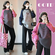 批发实拍孕妇装圆领笑脸毛衣秋冬新款慵懒风休闲宽松显瘦百搭套头上衣