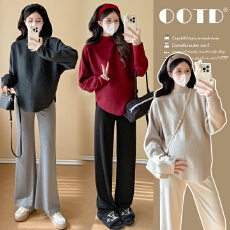 批发实拍孕妇装毛衣秋冬新款慵懒风休闲宽松显瘦纯色上衣+阔腿裤套装