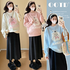 批发实拍2025<b class='q'>孕妇</b><b class='q'>秋冬</b>时尚宽松显瘦减龄套头小猫<b class='q'>上衣</b>毛衣+半身裙套装