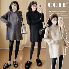 批发实拍孕妇装圆领纯色毛衣秋冬新款慵懒风<b class='q'>休闲</b>宽松显瘦中长款上衣