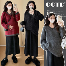 实拍孕妇秋冬时尚宽松休闲显瘦减龄v领亮片加厚毛衣+半身裙套装