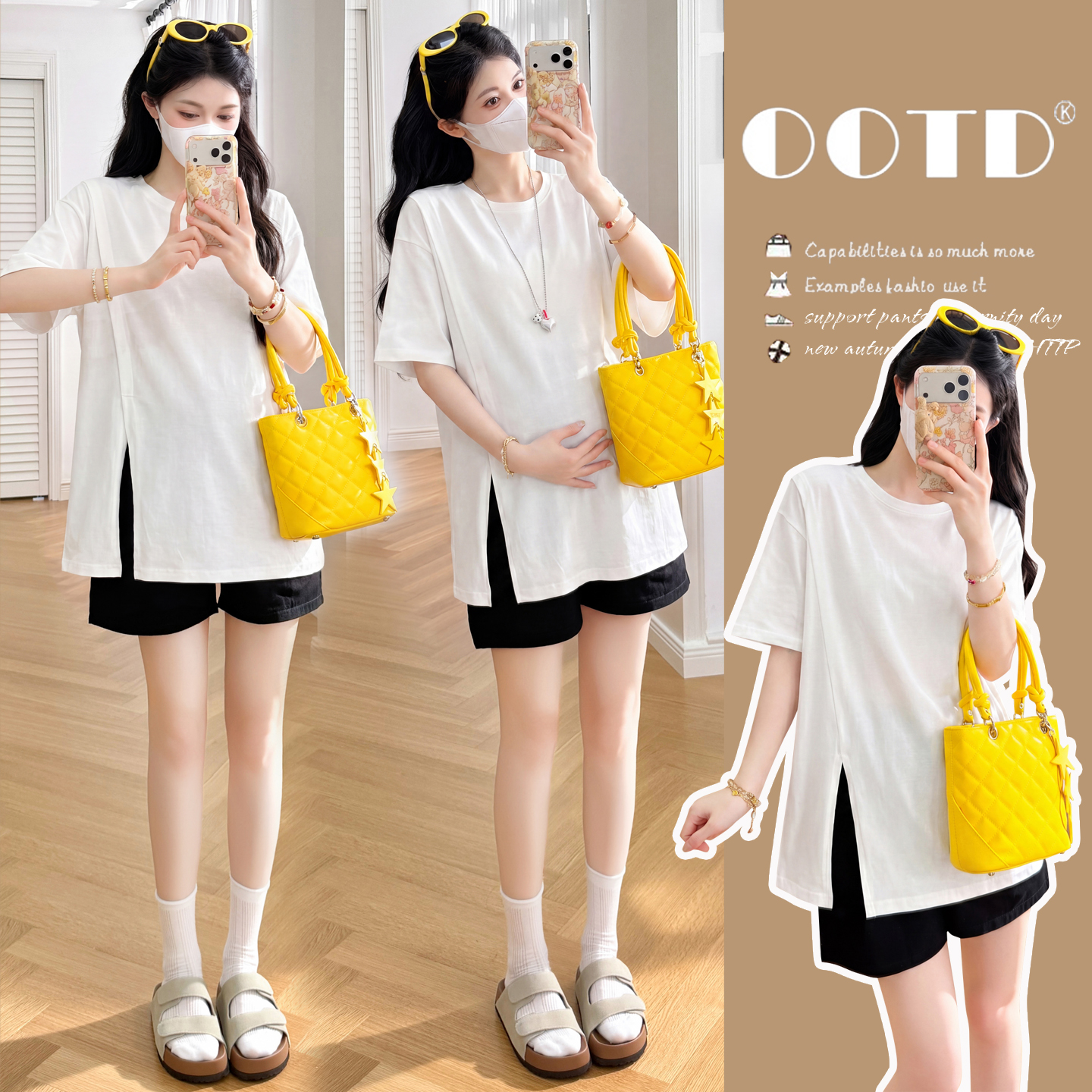 실사 새로운 출산 착용 여름 드레스 패션 미니멀리즘 다용도 루즈핏 슬림해 보이는 연령 감소 캐주얼 디자인 센스 트임 맨위