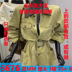 批发今年秋季新款韩版时尚高级单排扣长袖休闲<b class='q'>连体</b><b class='q'>裤</b>高腰<b class='q'>短裤</b><b class='q'>连体</b>衣潮